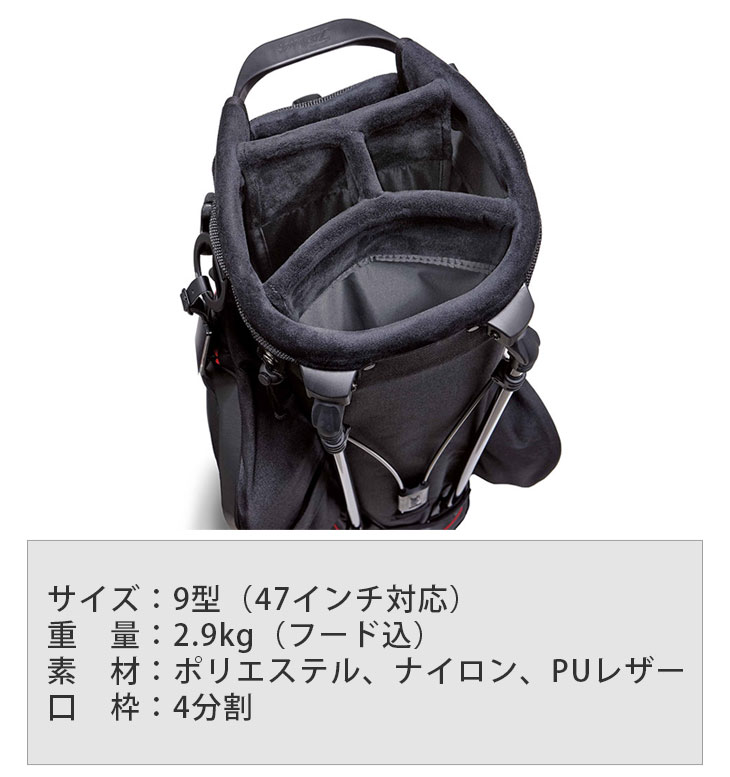 Titleist（タイトリスト） (ポイント10％)タイトリスト スタンド