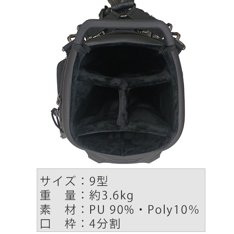 PXG キャディバッグ デラックス キャリースタンドバッグ DELUXE CARRY