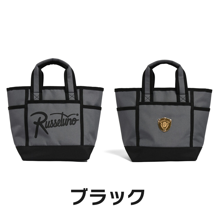 フランキーさん専用 Russeluno カートバッグ 【公式通販】