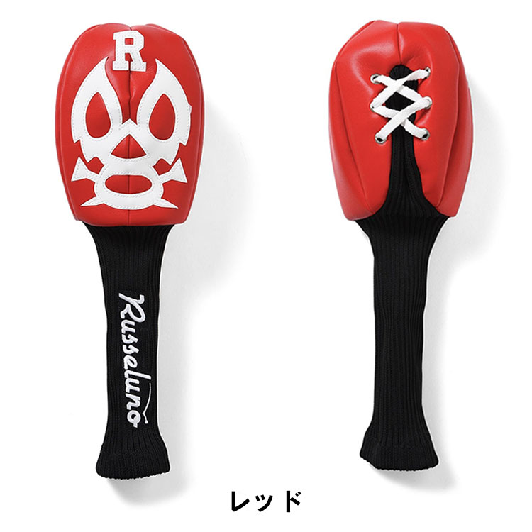 ラッセルノ ゴルフ リフレクター リバーシブル パディッド ベスト