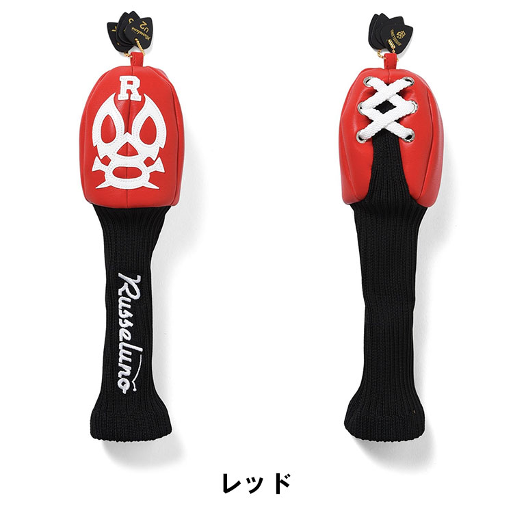 ラッセルノのおすすめ人気商品一覧 通販 - Yahoo!ショッピング