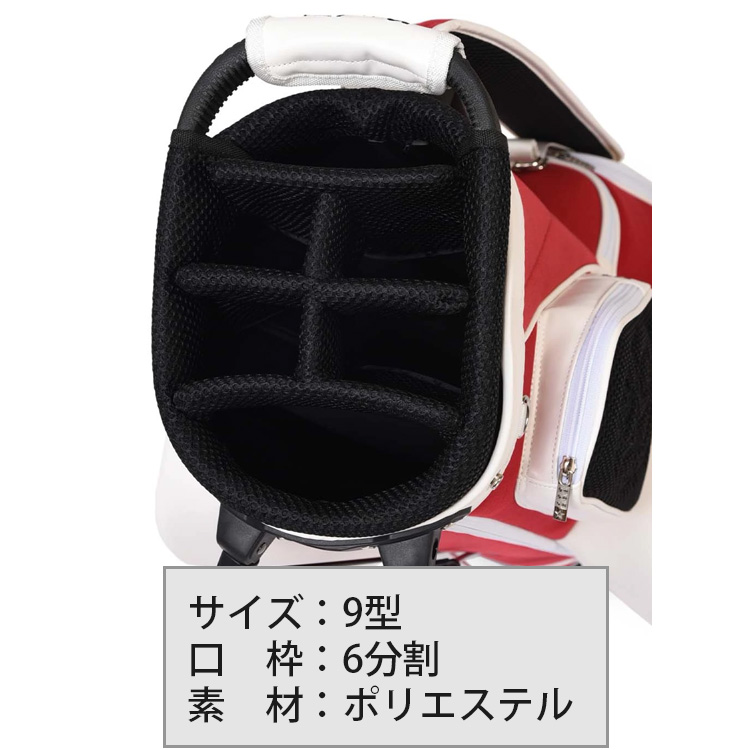 Russeluno（ラッセルノ） ラッセルノゴルフ ベルクロ ゴルフバッグ RS