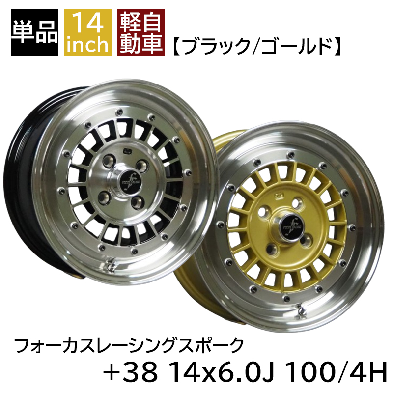 fs1460-1.jpg