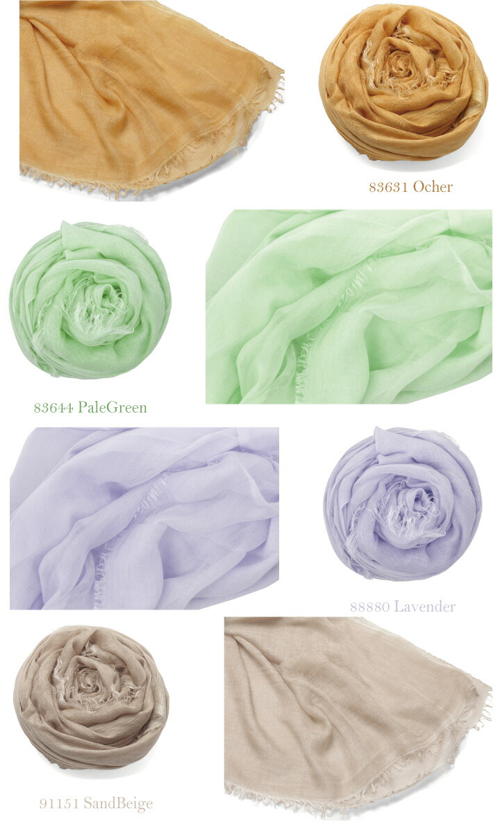 Faliero Sarti（ファリエロサルティ） TOBIA トビア 大判ストール