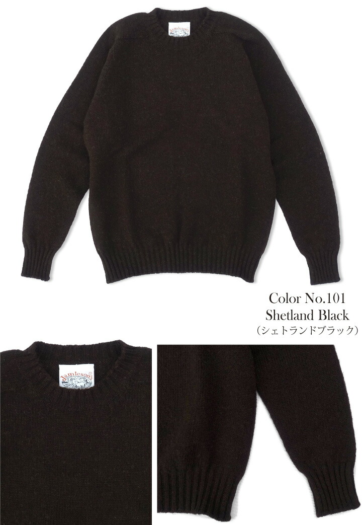 Jamieson's of Shetland Jamieson's ジャミーソンズ クルーネック