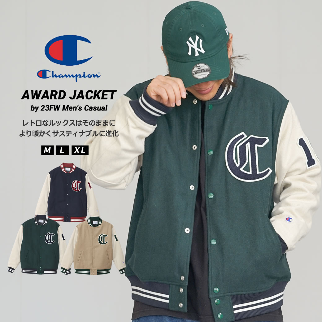 Champion（チャンピオン） スタジャン メンズ ウール 中綿 アウター