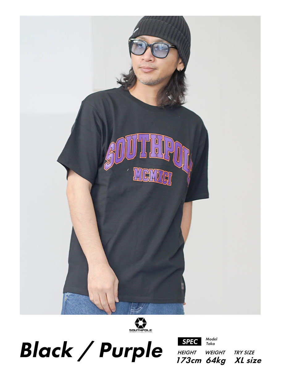 SOUTHPOLE ベロア ダボダボセットアップ Hip-hop ヒップホップ楽天市場