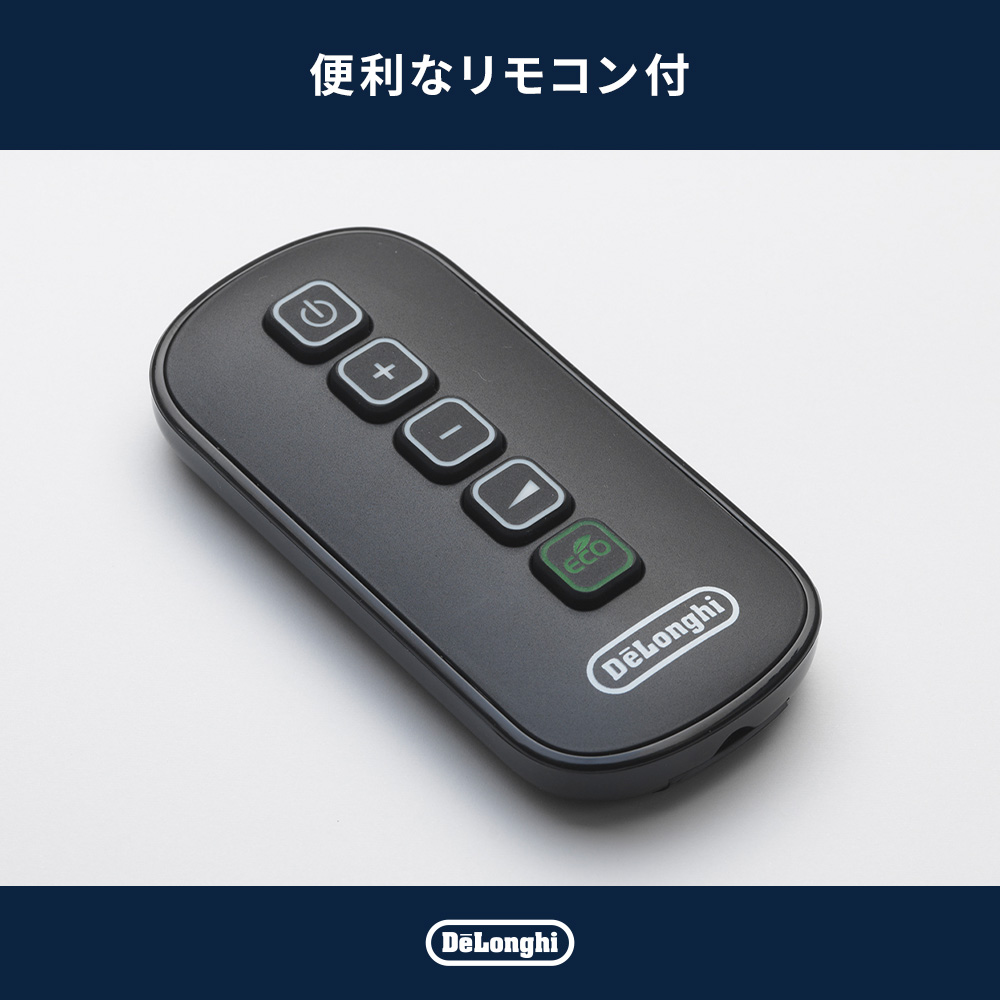 デロンギ（DeLonghi） オイルヒーター マルチダイナミックヒーター 24