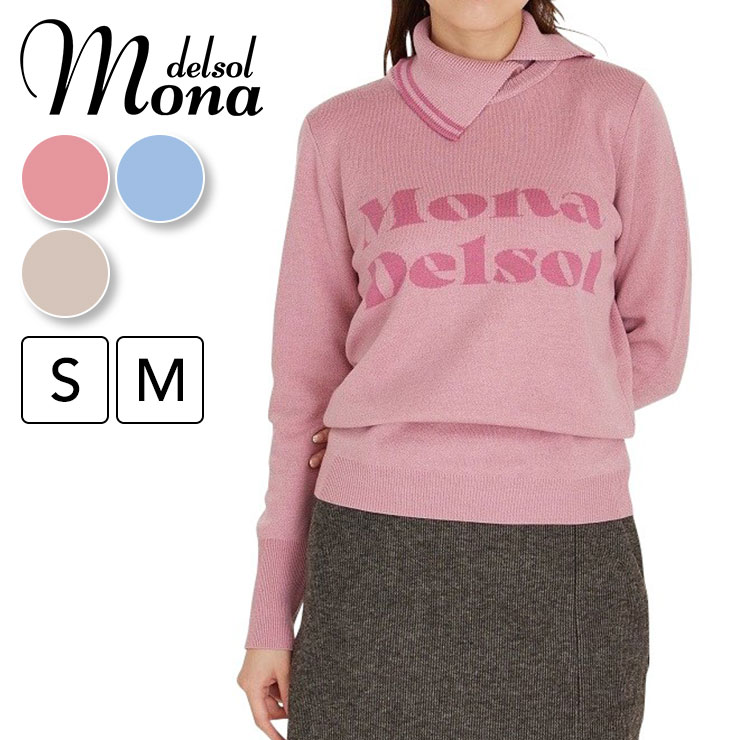特別価格】mona delsol ロゴ襟付きニット S/M 小さいサイズ レディース