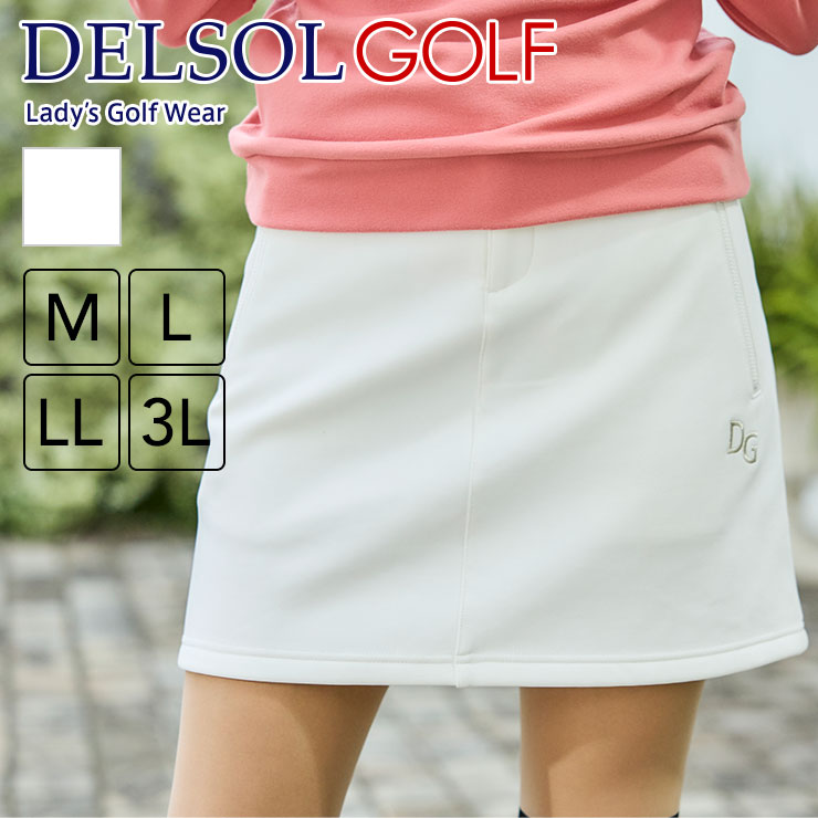 PGG フリーススカート ゴルフ レディース PGG フリーススカート ゴルフ