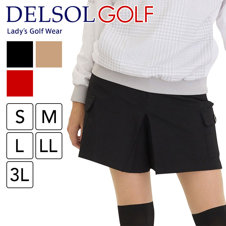 プリーツ入ストレッチキュロットスカート S/M/L/LL/3L 5サイズ