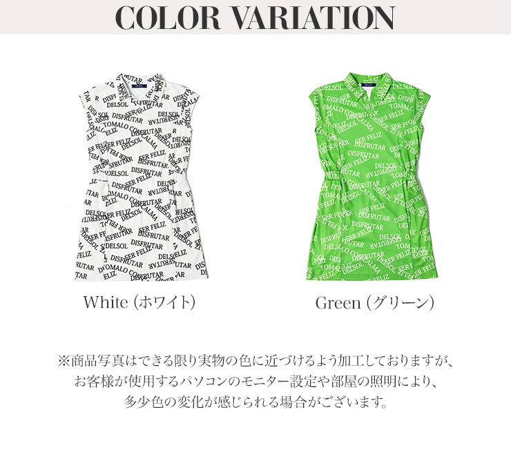 特別価格】7764 ロゴ総柄ワンピース L LL 着やせ アウトレット SALE