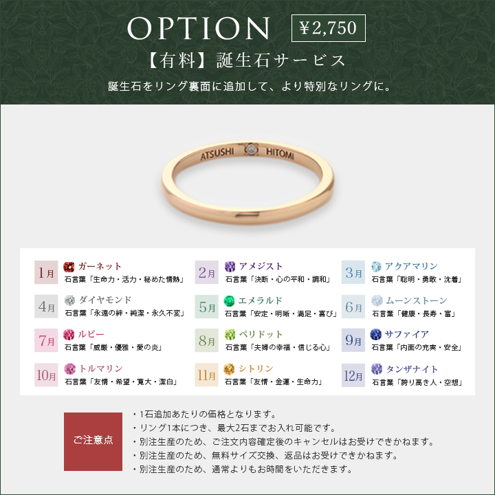 DEVAS 【土日限定4000円OFFクーポン有】 18金 リング k18 k18リング