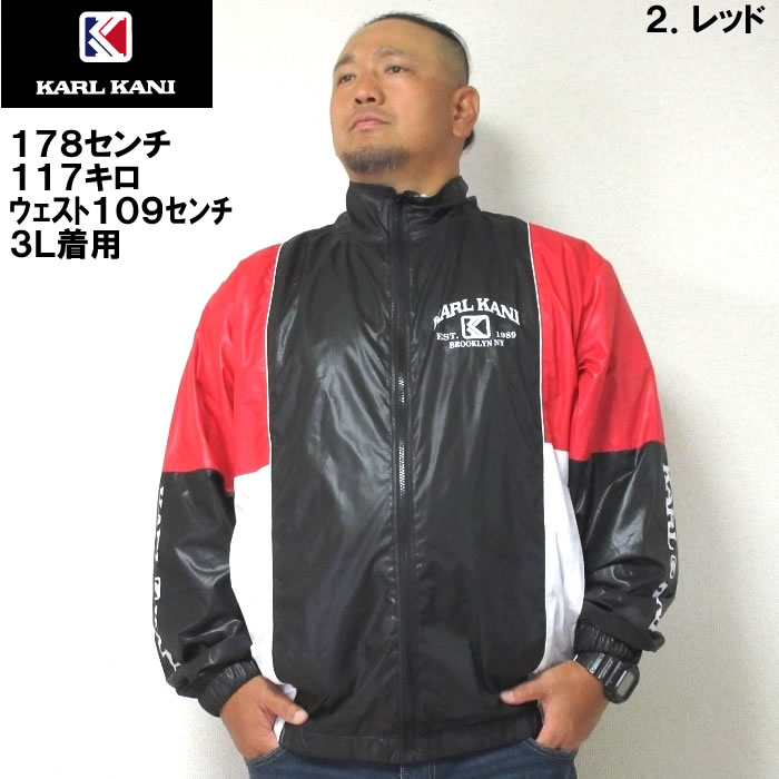 Karl Kani（カールカナイ） 大きいサイズ キングサイズ ビッグサイズ