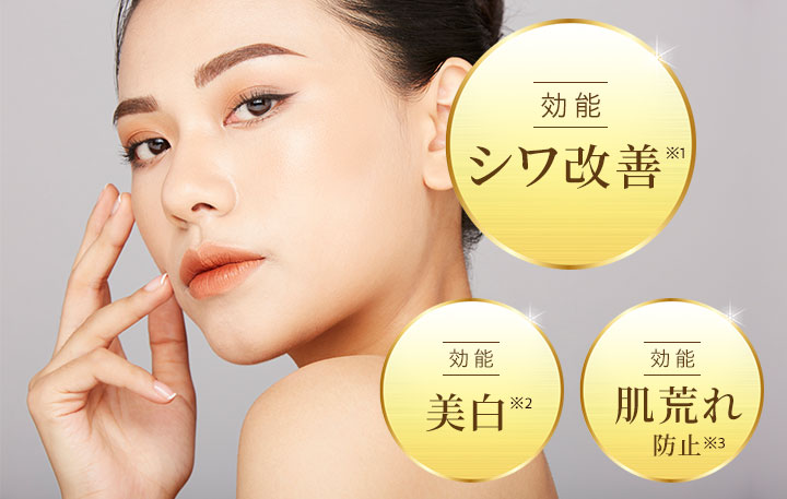 DHC 【 DHC 公式 】 DHC薬用リンクルディープターゲット : DHC Yahoo