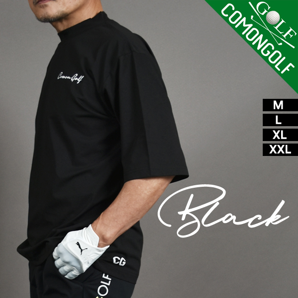 COMONGOLF（コモンゴルフ） ゴルフウェア 半袖 春夏 七分袖 モック