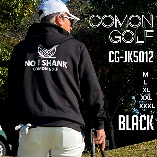 COMONGOLF（コモンゴルフ） ゴルフウェア 秋冬 長袖 フーディー