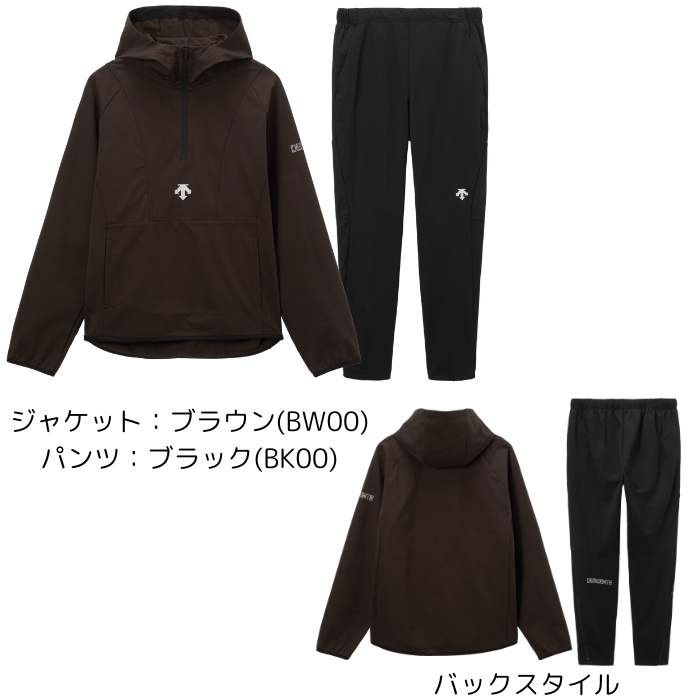 DESCENTE（デサント） 【送料無料】長袖 ウォームアップジャケット