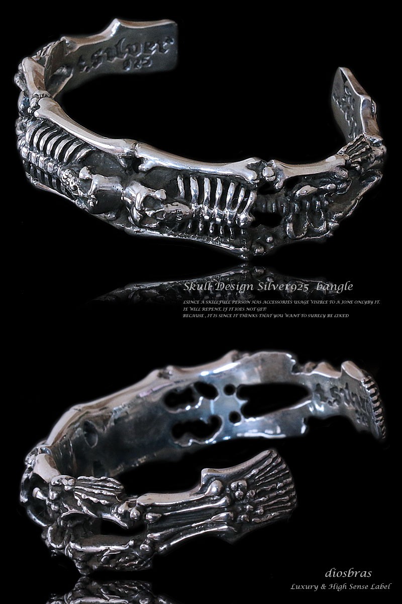 バングル シルバーアクセサリー スカル 骸骨 メンズ シルバーバングル