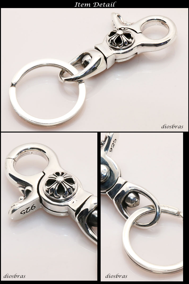 クロス シルバーキーチェーン シルバーアクセサリー メンズ