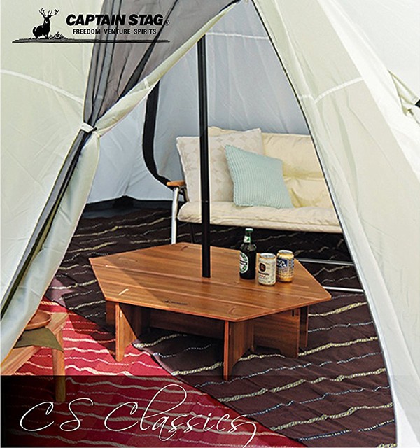 ヘキサ型 テーブル キャプテンスタッグ CSクラシックス ヘキサセンター