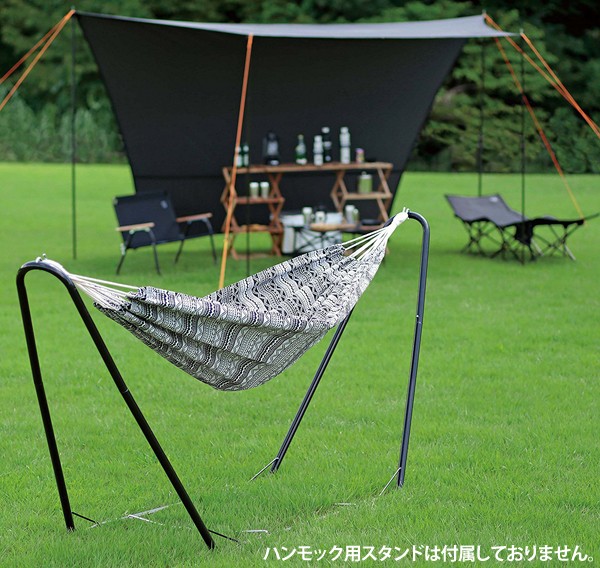 ハンモック キャンプ 自立式 軽量 コンパクト キャプテンスタッグ CS