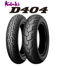 DUNLOP（ダンロップ） [前後セット] 新品 Q5S 120/70ZR17 190/55ZR17