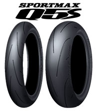 DUNLOP（ダンロップ） [前後セット] 新品 KR410 90/80-17 2本 [NS50R