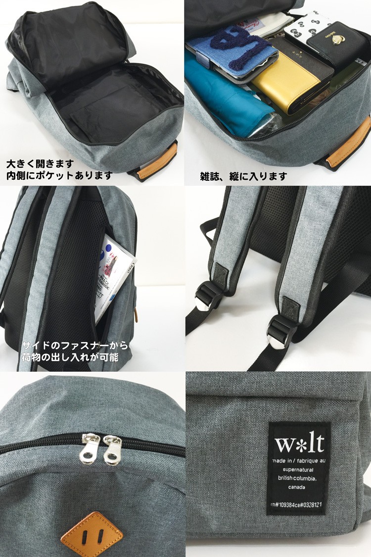 ウォルト リュック w＊lt 180-061E リュックサック バックパック