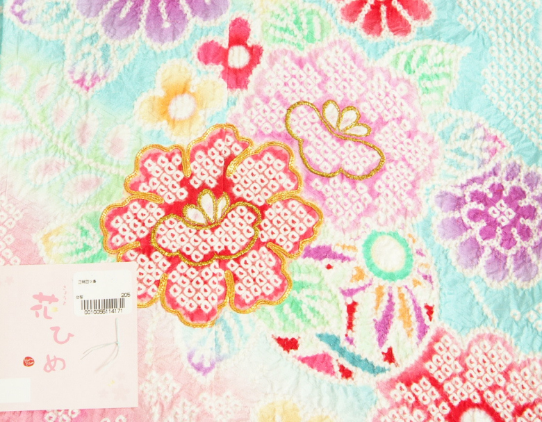 京美 七五三 着物 7歳 正絹 四つ身着物 水色ピンク染め分け 総絞り 金