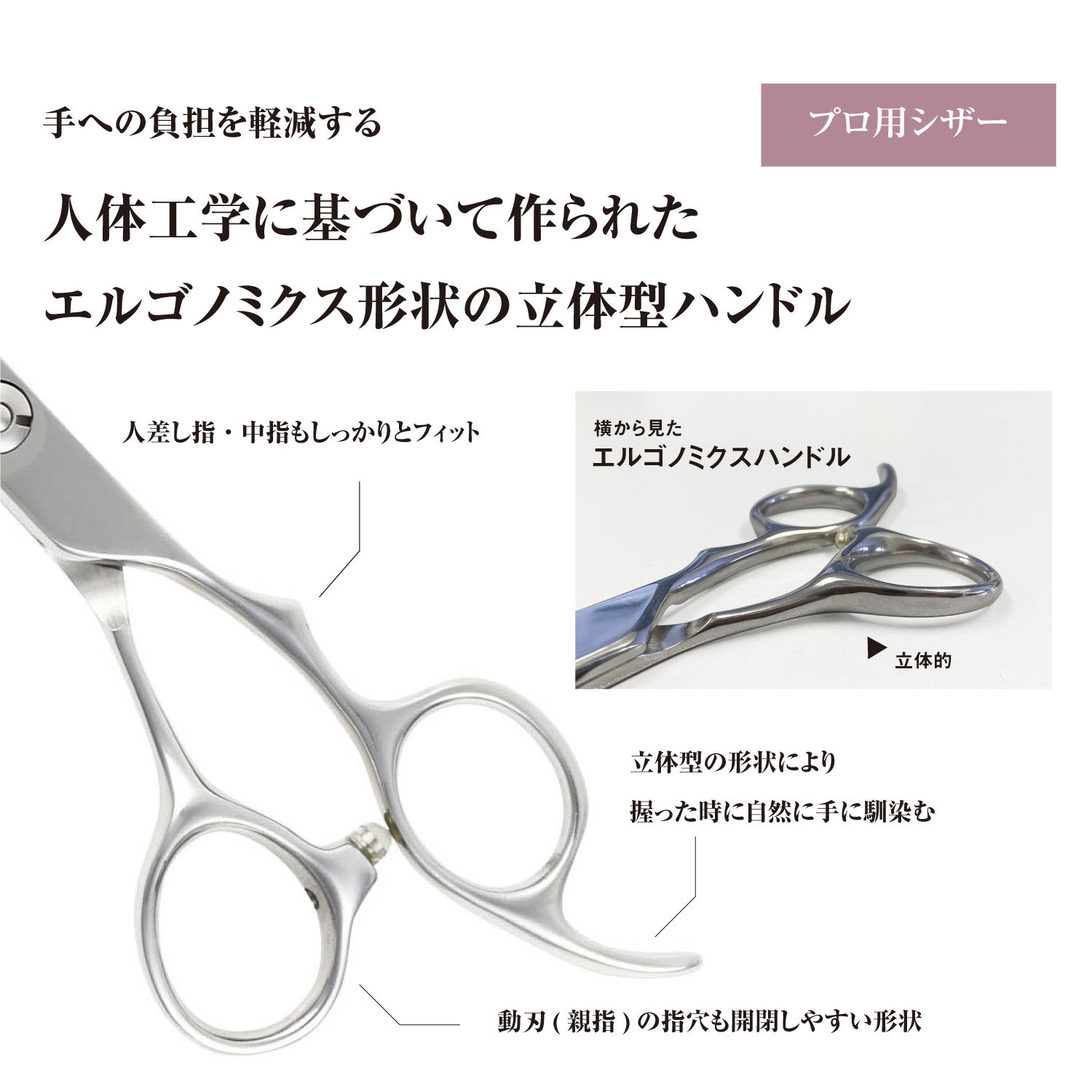 DEEDS プロ用 美容師 XXA635R セニング 6.0インチ スキ率15％前後 日本