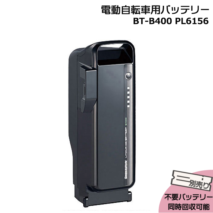 Panasonic（パナソニック） ＊1営業日発送＊ 新品 純正品 NKY578B02