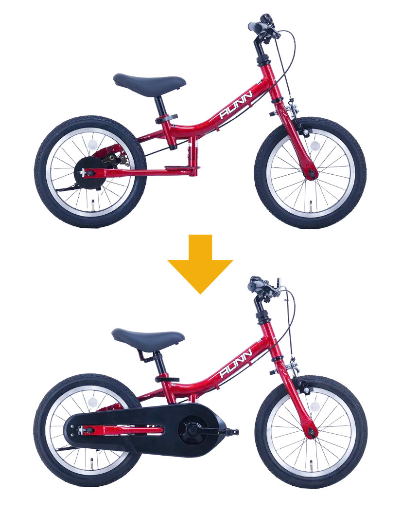 送料無料 ※一部地域限定メーカー直送 自転車練習 キックバイク サカイ