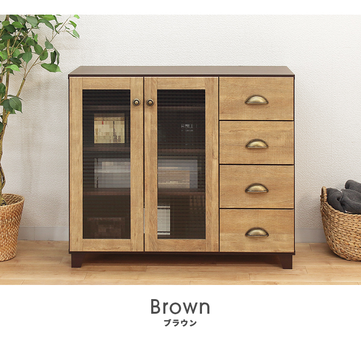キャビネット サイドボード 収納棚 完成品 幅90cm ガラス 扉付き ロー