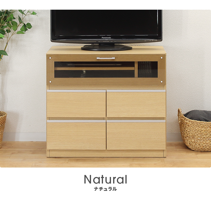 テレビ台 テレビボード ハイタイプ テレビチェスト 完成品 日本製 国産