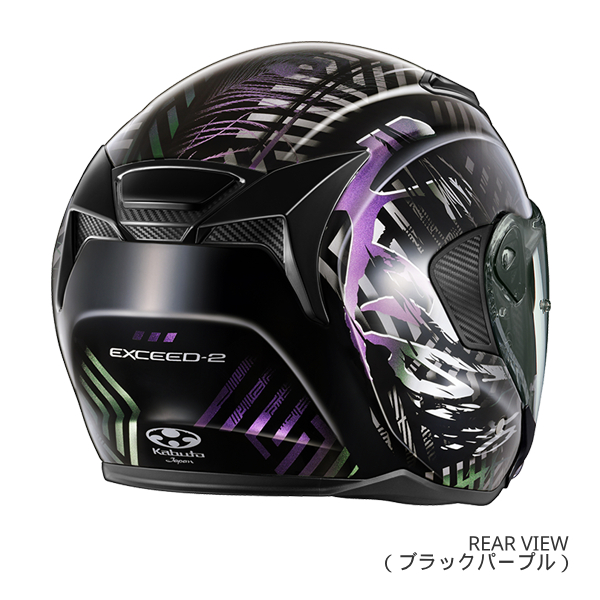 EXCEED OGK KABUTO EXCEED-2 PLUME ブラックパープル M(57-58cm