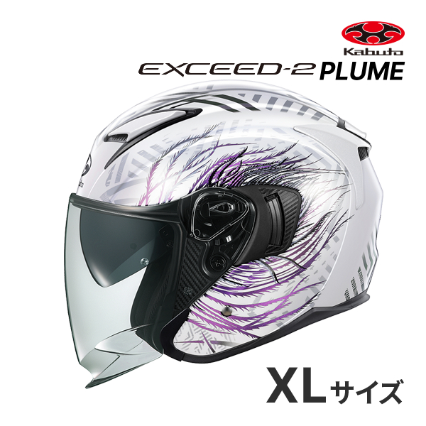 バイク用ヘルメット OGK KABUTO XL exceed」の人気商品一覧 | 安い商品