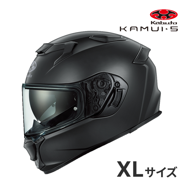 KAMUI-3 OGK KABUTO KAMUI 3 クールガンメタ XL(61-62cm) ヘルメット