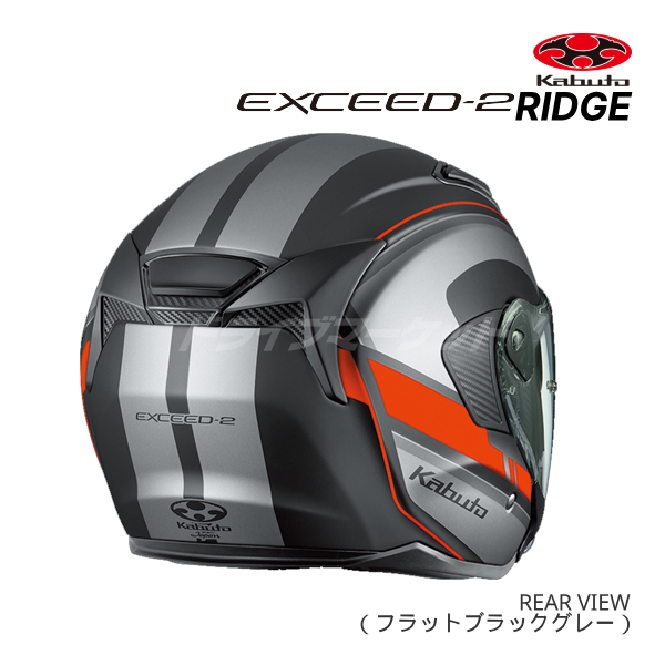 EXCEED OGK KABUTO EXCEED-2 RIDGE フラットブラックグレー M(57-58cm