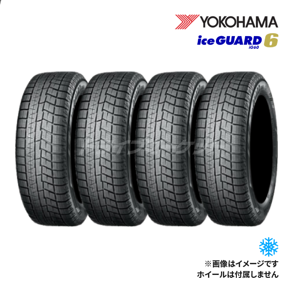 TOYO TIRES（トーヨータイヤ） 2023年製 TOYO OBSERVE GIZ2 155/65R14