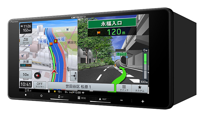 楽ナビ AVIC-RZ122 パイオニア カロッツェリア 7インチ カーナビ 2DIN