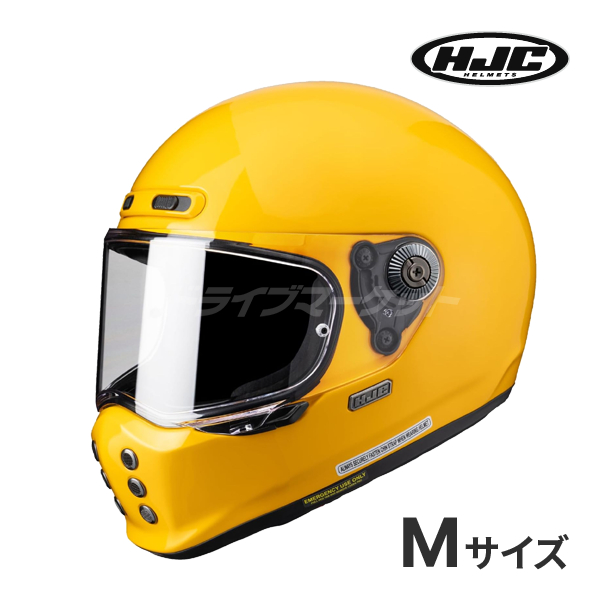 HJC HJC V10 ソリッド HJH248 DEEP YELLOW M (バイク用ヘルメット