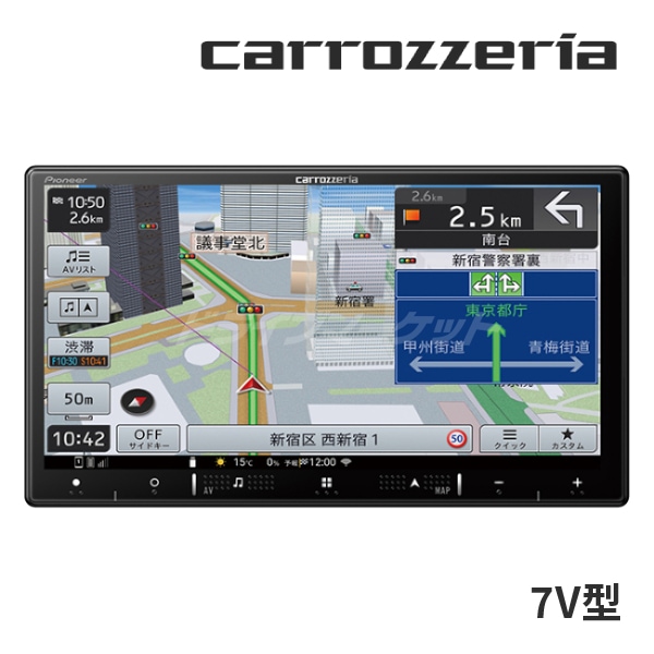 楽ナビ AVIC-RZ821-D パイオニア カロッツェリア 7インチ カーナビ 2D