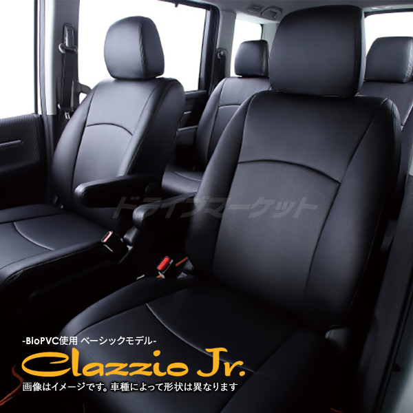 Clazzio（クラッツィオ） ジュニア ET-1265 トヨタ ヤリス クロス