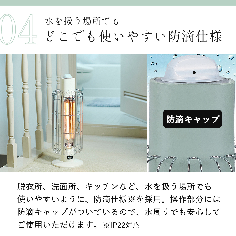 アラジン（Aladdin） (豪華2大特典) 遠赤グラファイトヒーター