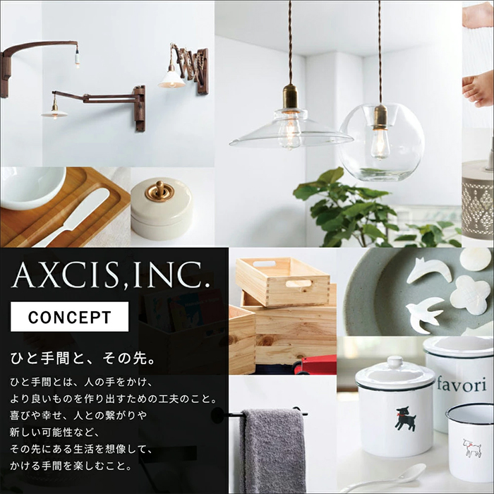 AXCIS（アクシス） (豪華2大特典) 鏡 ミラー 壁掛け ウォール 円 丸