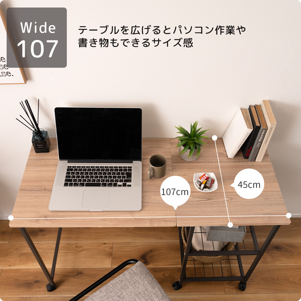 東谷 2/22はP+17％還元！ (豪華2大特典)バタフライ テーブル パソコン