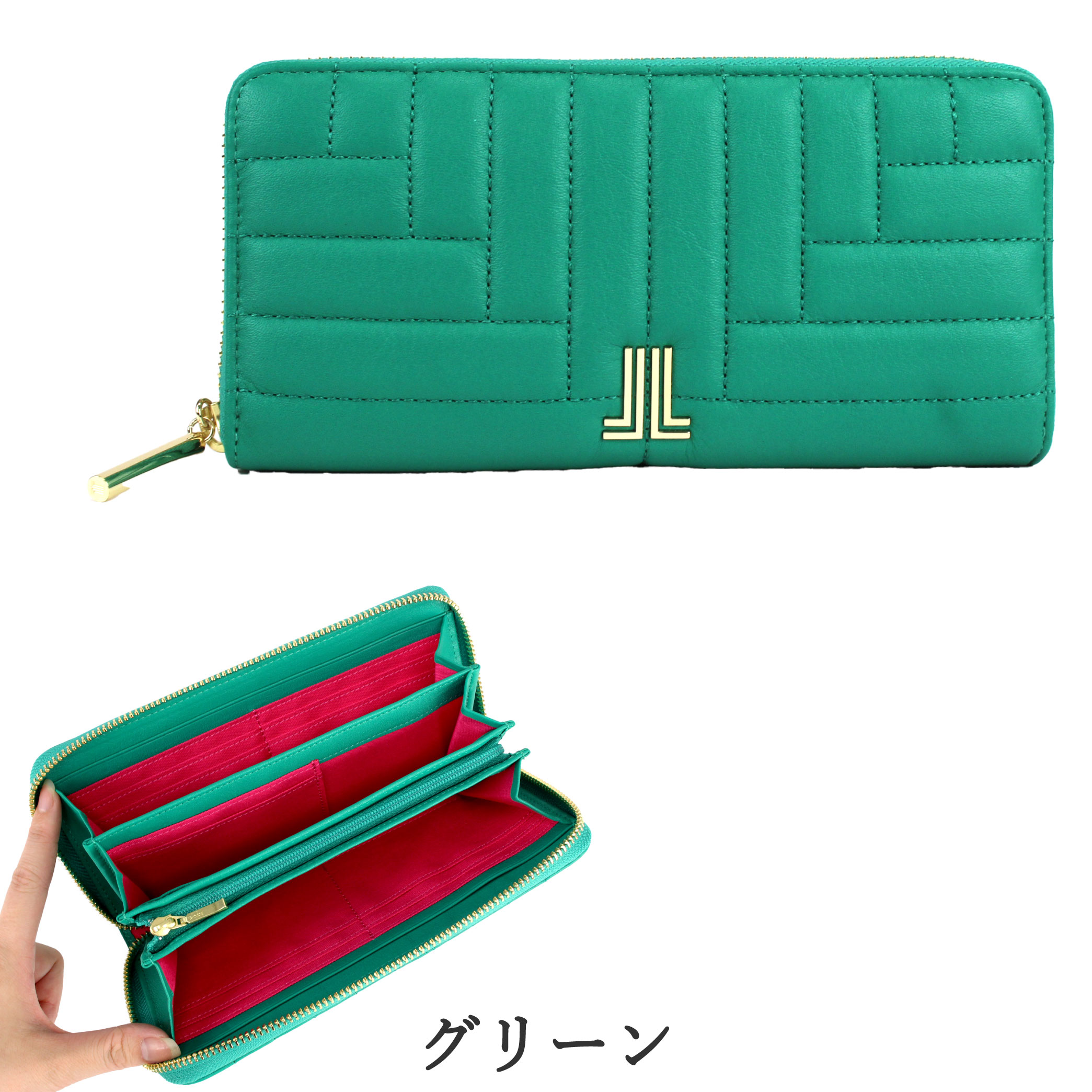 LANVIN（ランバン） ランバンオンブルー 財布 長財布 LANVIN en Bleu