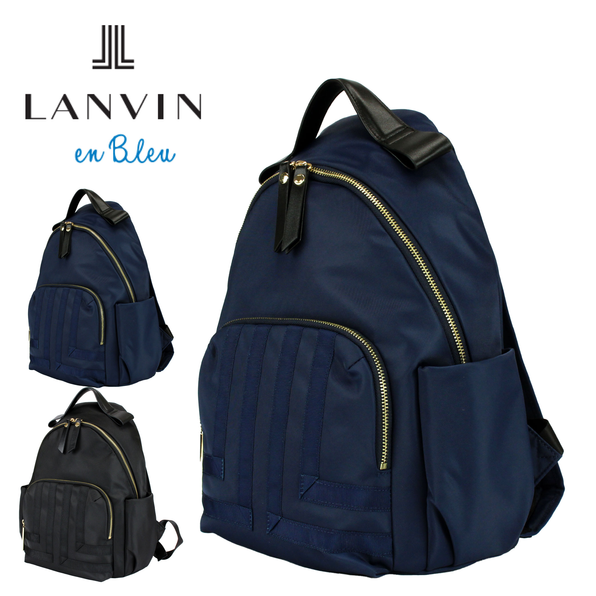 LANVIN（ランバン） ランバンオンブルー リュック LANVIN en Bleu