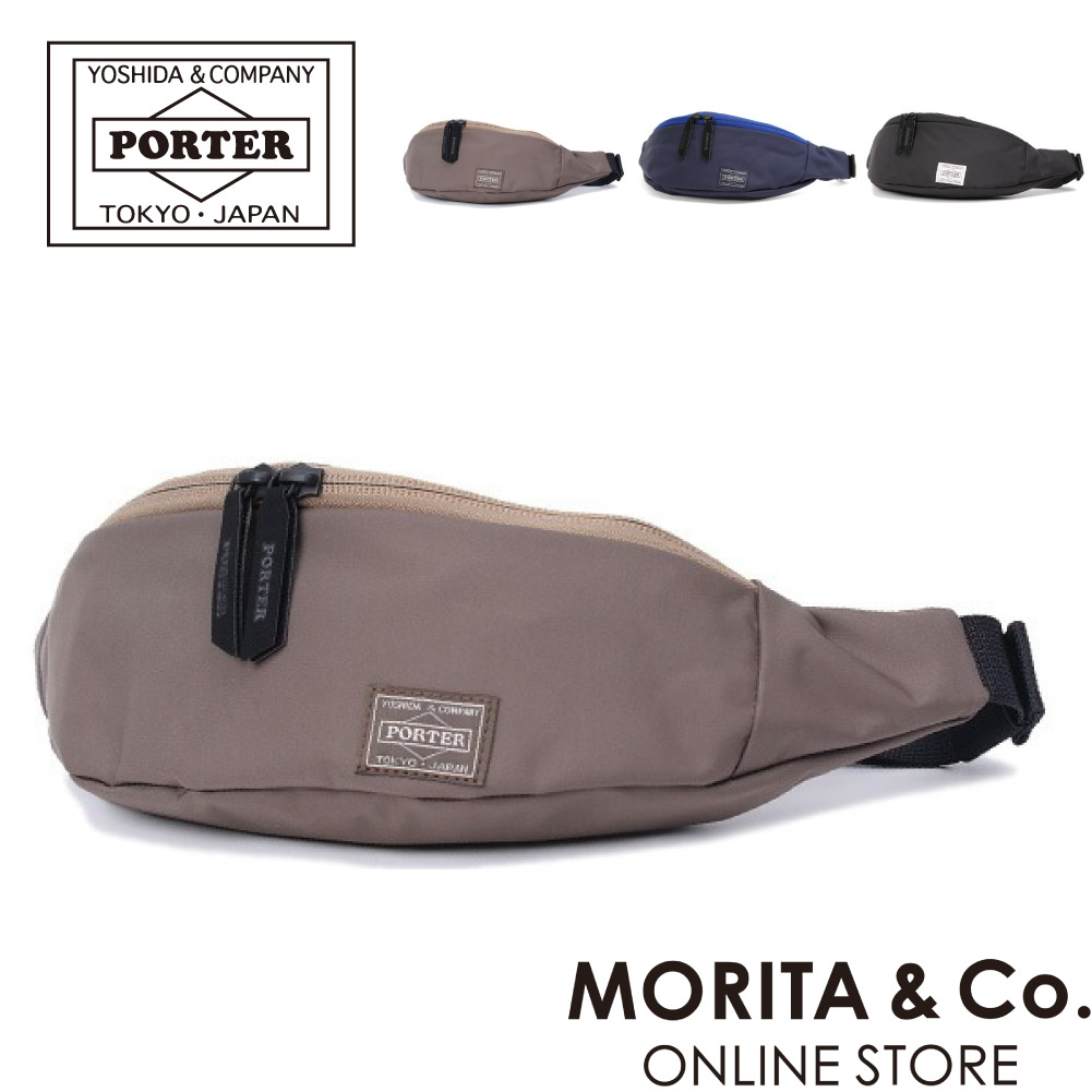 PORTER ポーター ムース ウエストバッグ(S) 751-18182 ボディバッグ